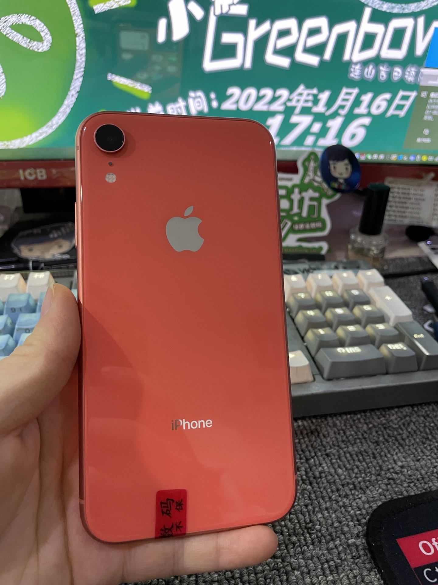 1450元美版雙卡雙待iphonexr64g珊瑚色合約機三網黑解了6