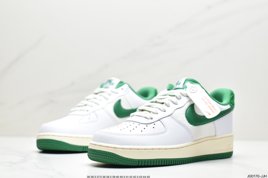 180 公司级耐克Air Force 1 ’07 ESS原楦头原纸板 纯正空军版型  DO5220