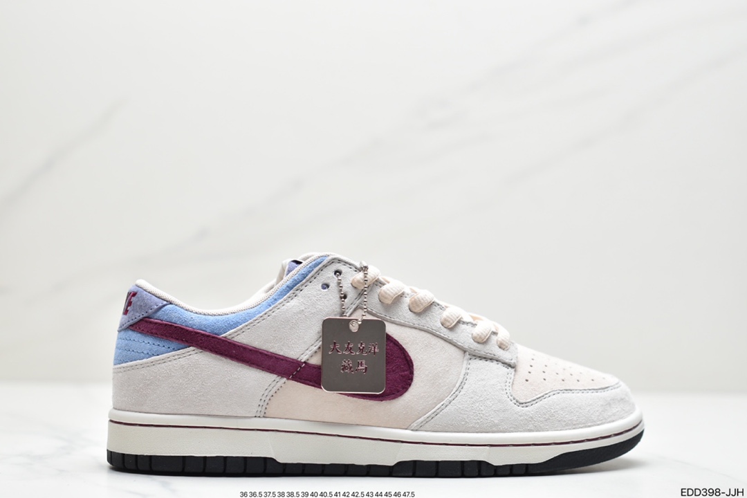 340 公司级Otomo Katsuhiro x NIKE SB Dunk Low ”Steamboy OST” 大友克洋联名LF0039-003