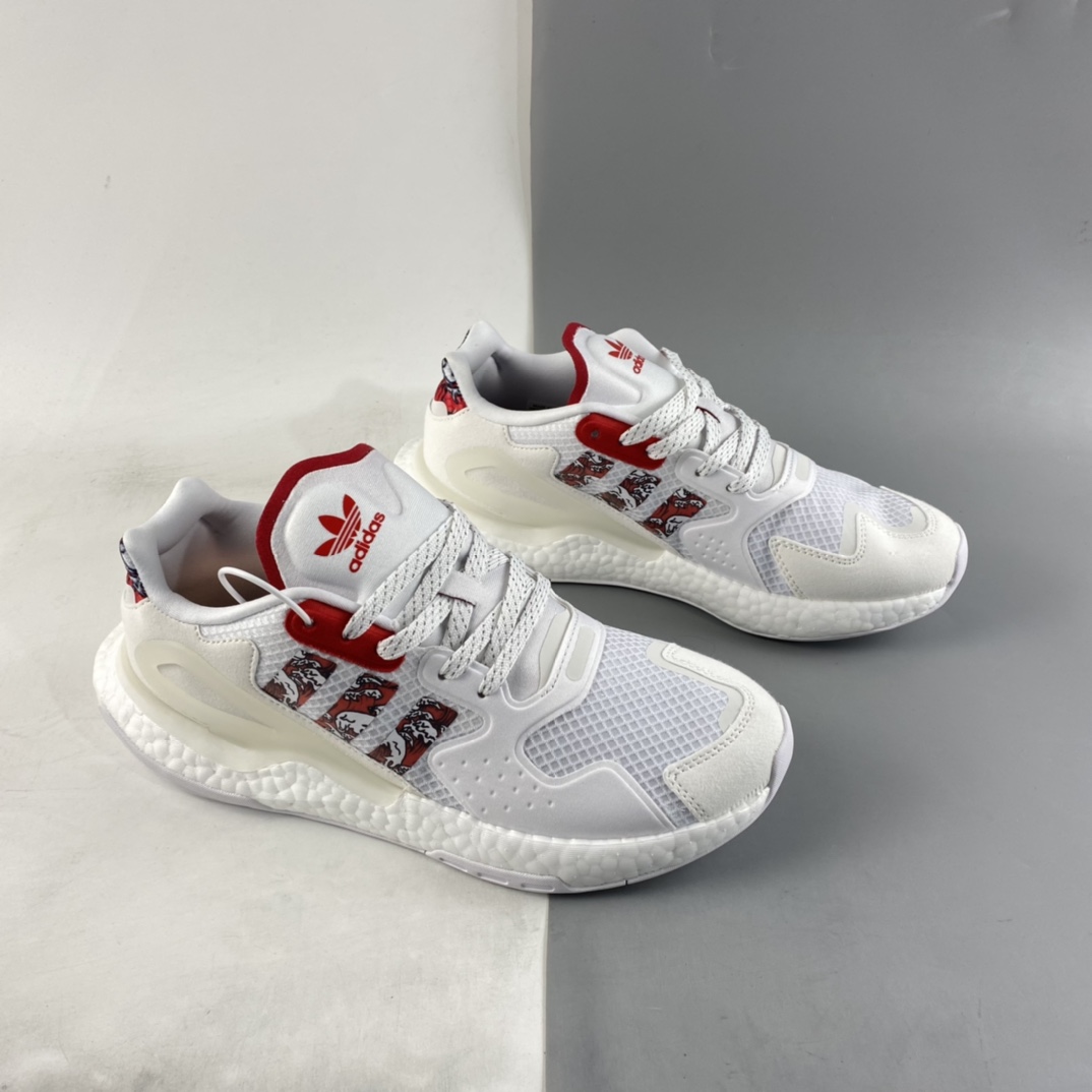 Adidas Originals 2020 Day Jogger Boost Clover FW5899