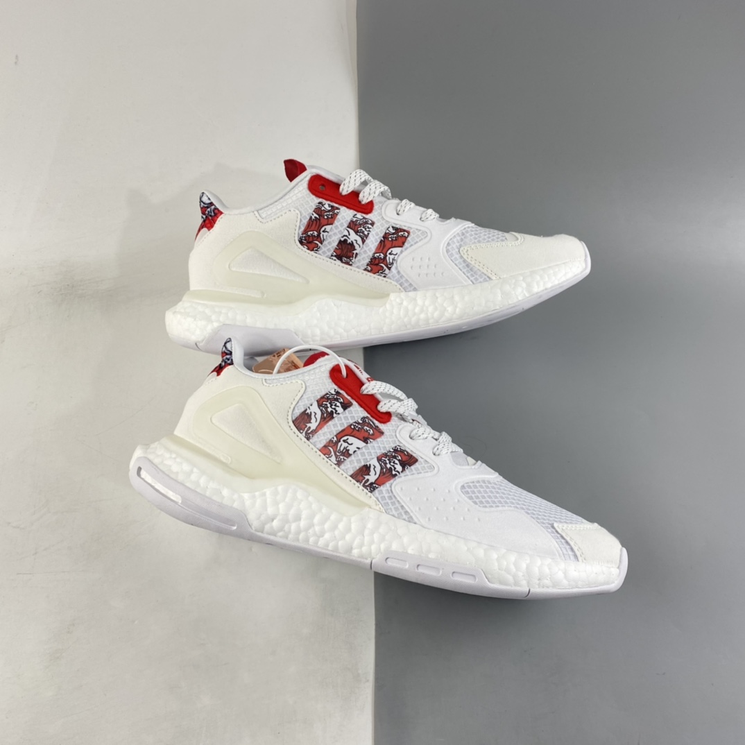 Adidas Originals 2020 Day Jogger Boost Clover FW5899