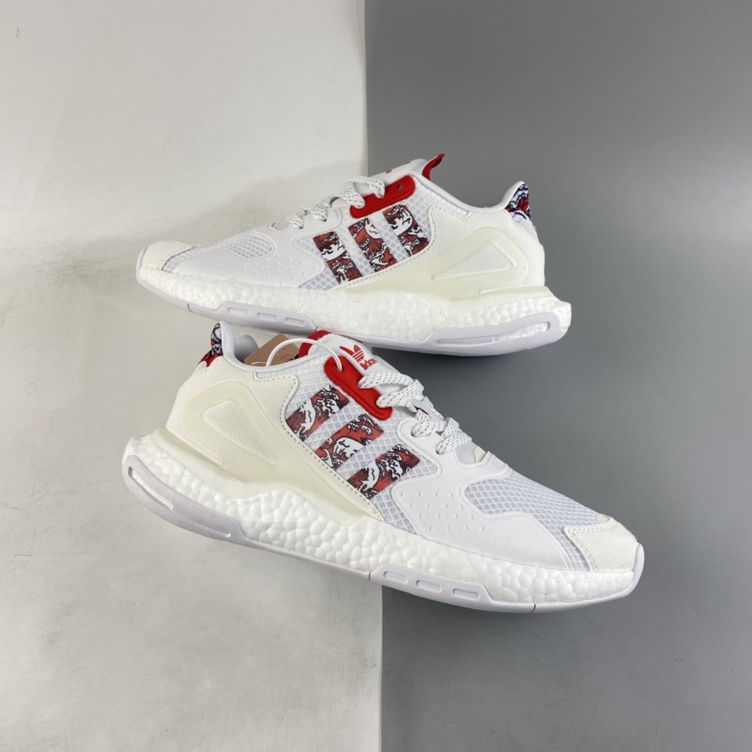 Adidas Originals 2020 Day Jogger Boost Clover FW5899