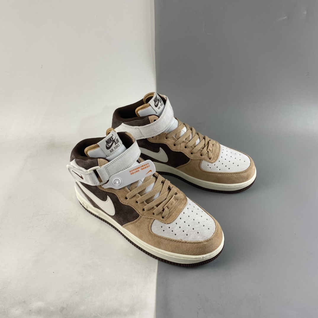 P260 NIKE Air Force 1’07 Mid 咖啡豆配色 空军一号麂皮中帮休闲板鞋 AL6896-556