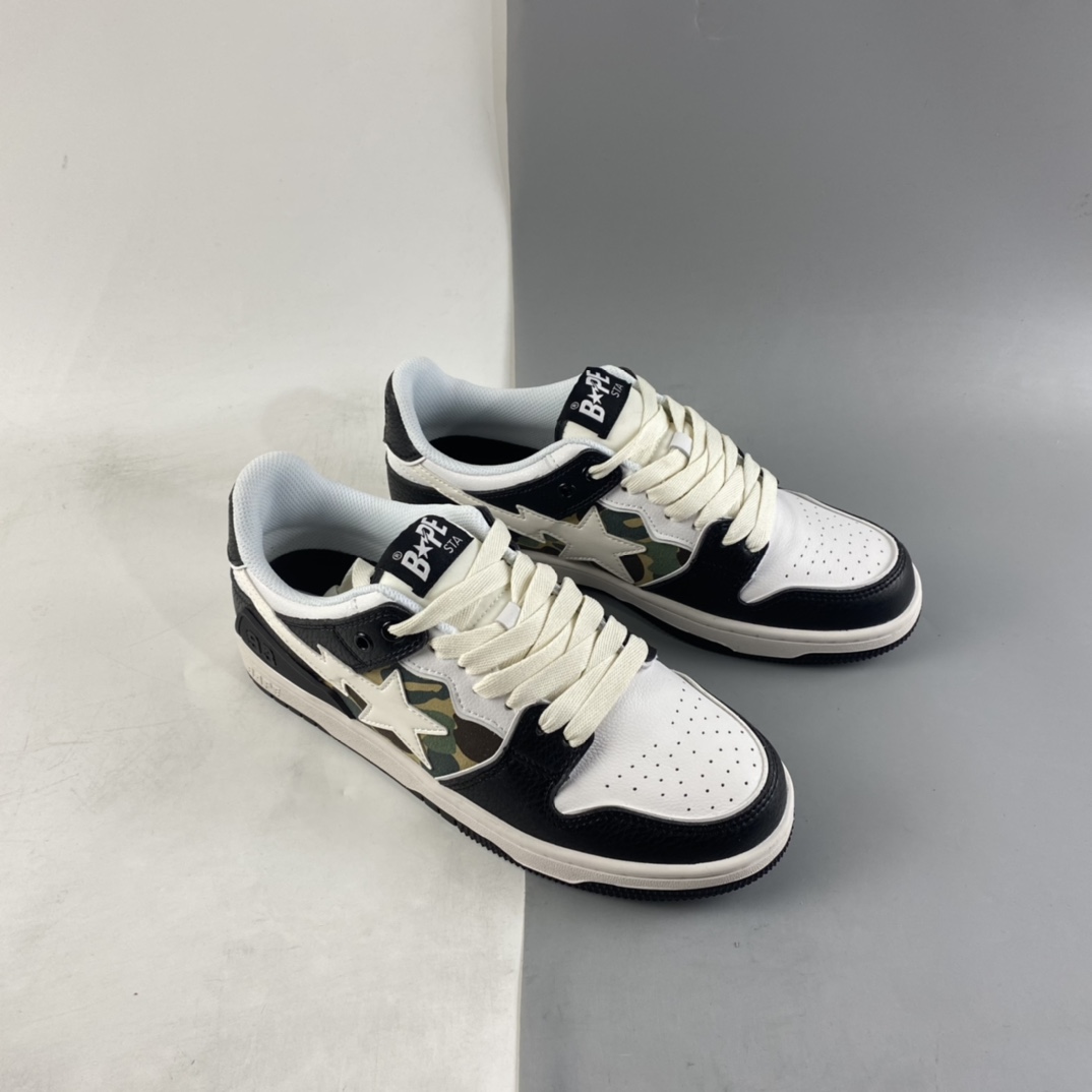 Human Made Bape Sta Sk8 To Nigo” Trend Godfather Nigo Brand Sneakers