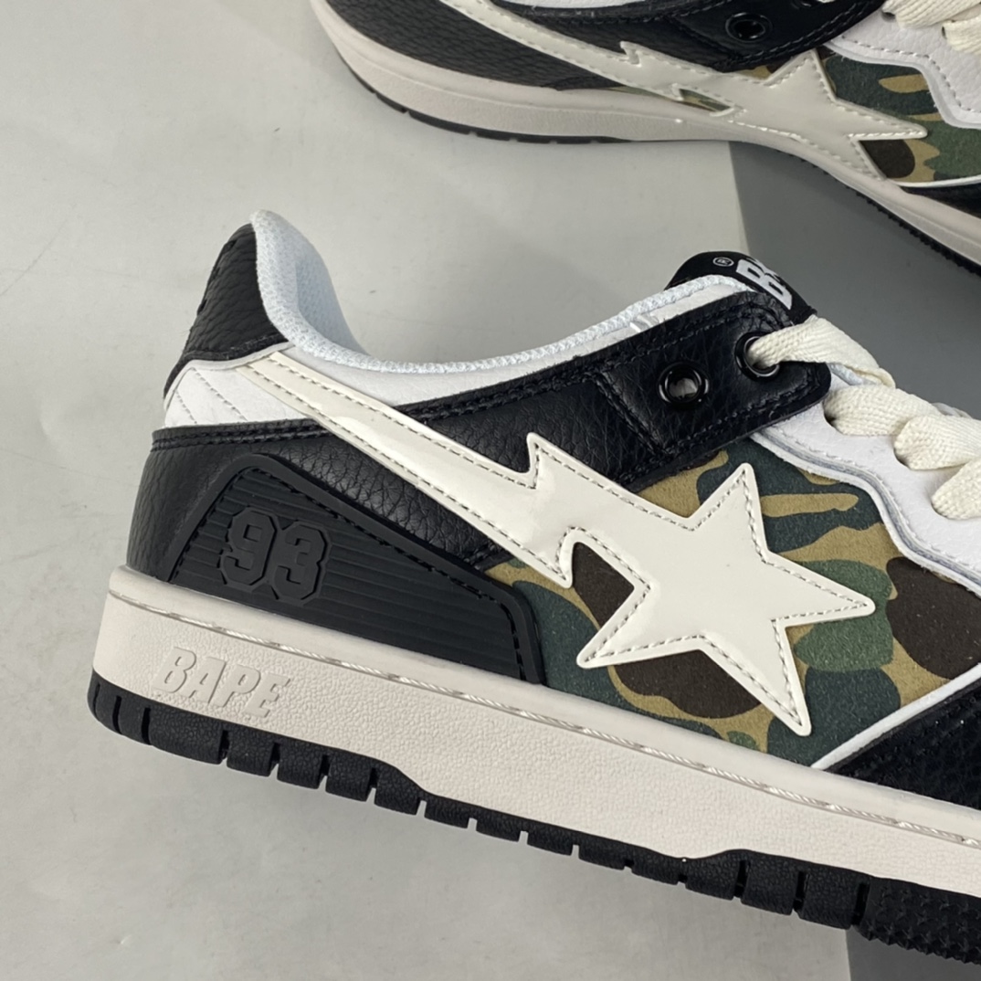 Human Made Bape Sta Sk8 To Nigo” Trend Godfather Nigo Brand Sneakers