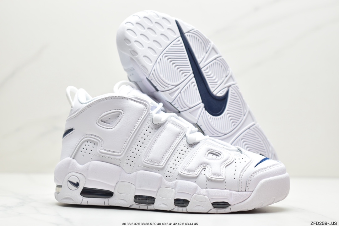 280 公司级一双全新复刻的皮蓬的签名球鞋 Nike Air More Uptempo DH9719-100