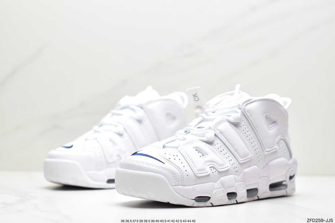 280 公司级一双全新复刻的皮蓬的签名球鞋 Nike Air More Uptempo DH9719-100