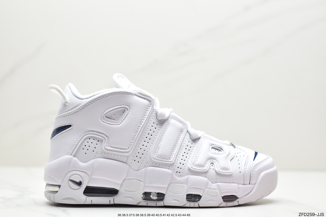 280 公司级一双全新复刻的皮蓬的签名球鞋 Nike Air More Uptempo DH9719-100