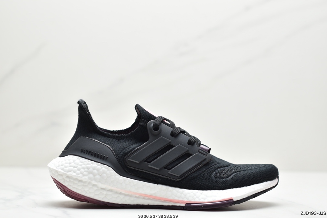 adidas ultra boost 22 M series officially exposed a new generation of ulrtra boost HO1168