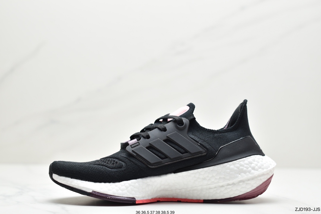 adidas ultra boost 22 M series officially exposed a new generation of ulrtra boost HO1168