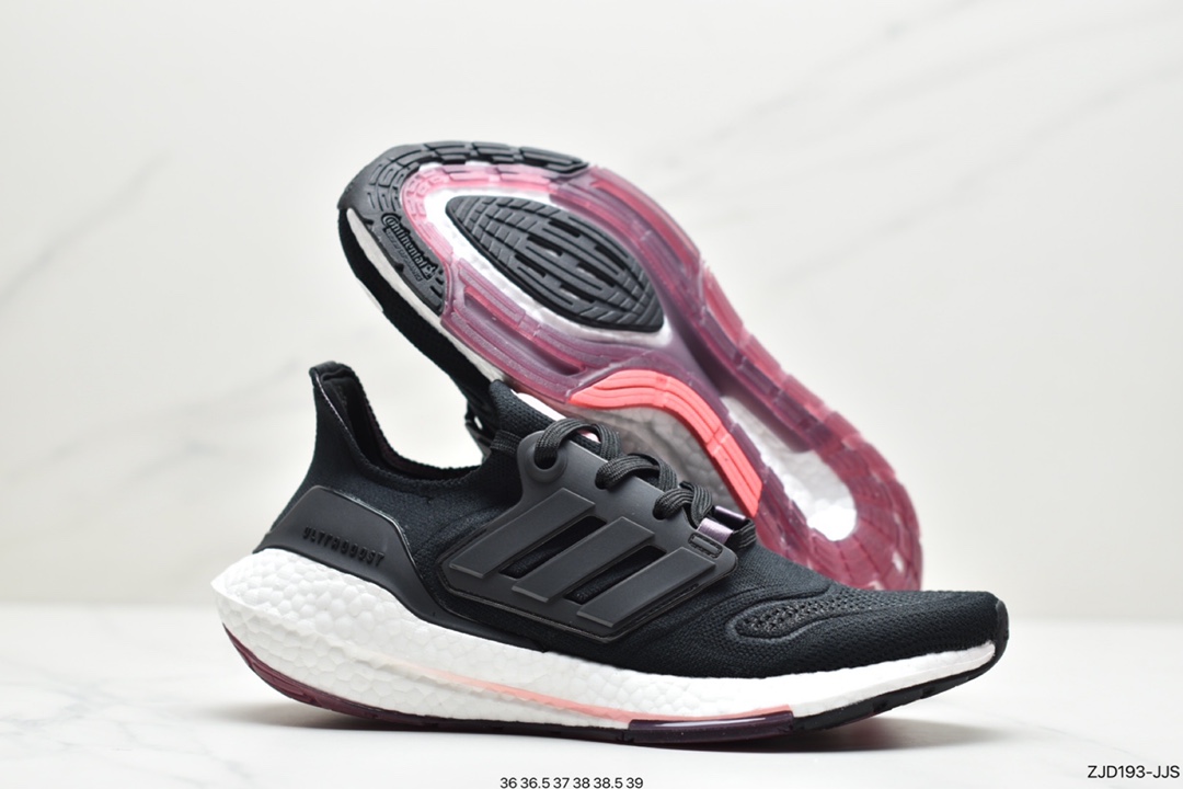 adidas ultra boost 22 M series officially exposed a new generation of ulrtra boost HO1168