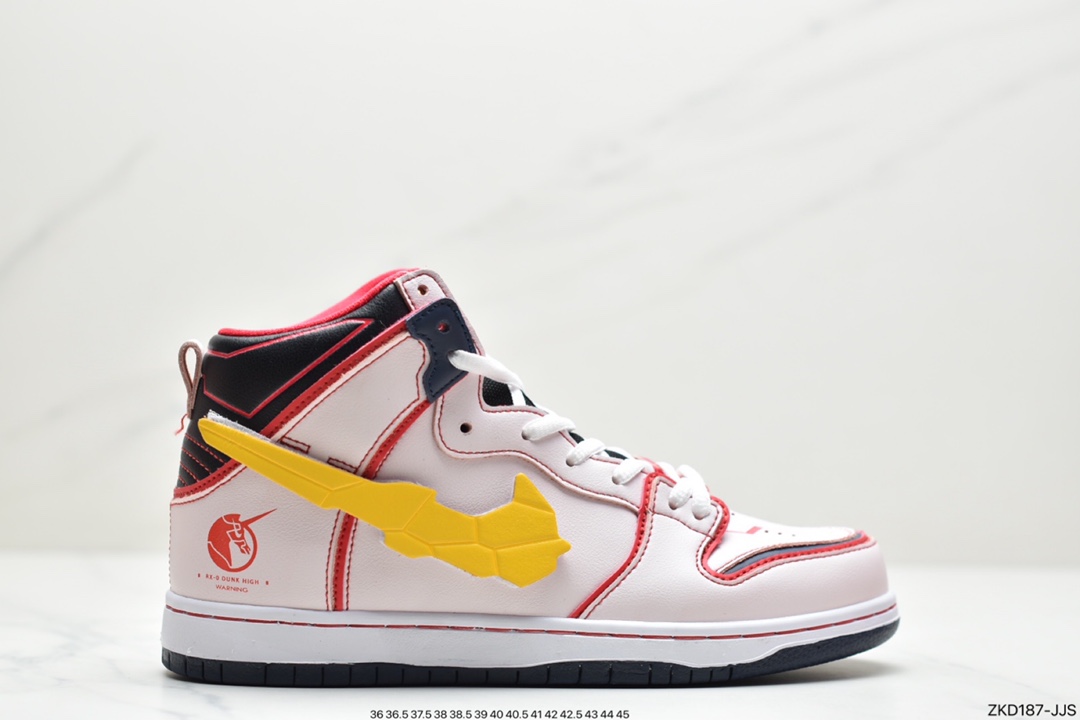 270 公司级 耐克Nike SB Dunk High QS白红黄 此款Gundam配色从”独角兽” DH7717-100