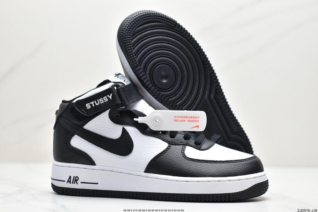 240 公司级耐克Nike Air Force 1 MID 中邦白黄原楦头原纸板 DH7451-101