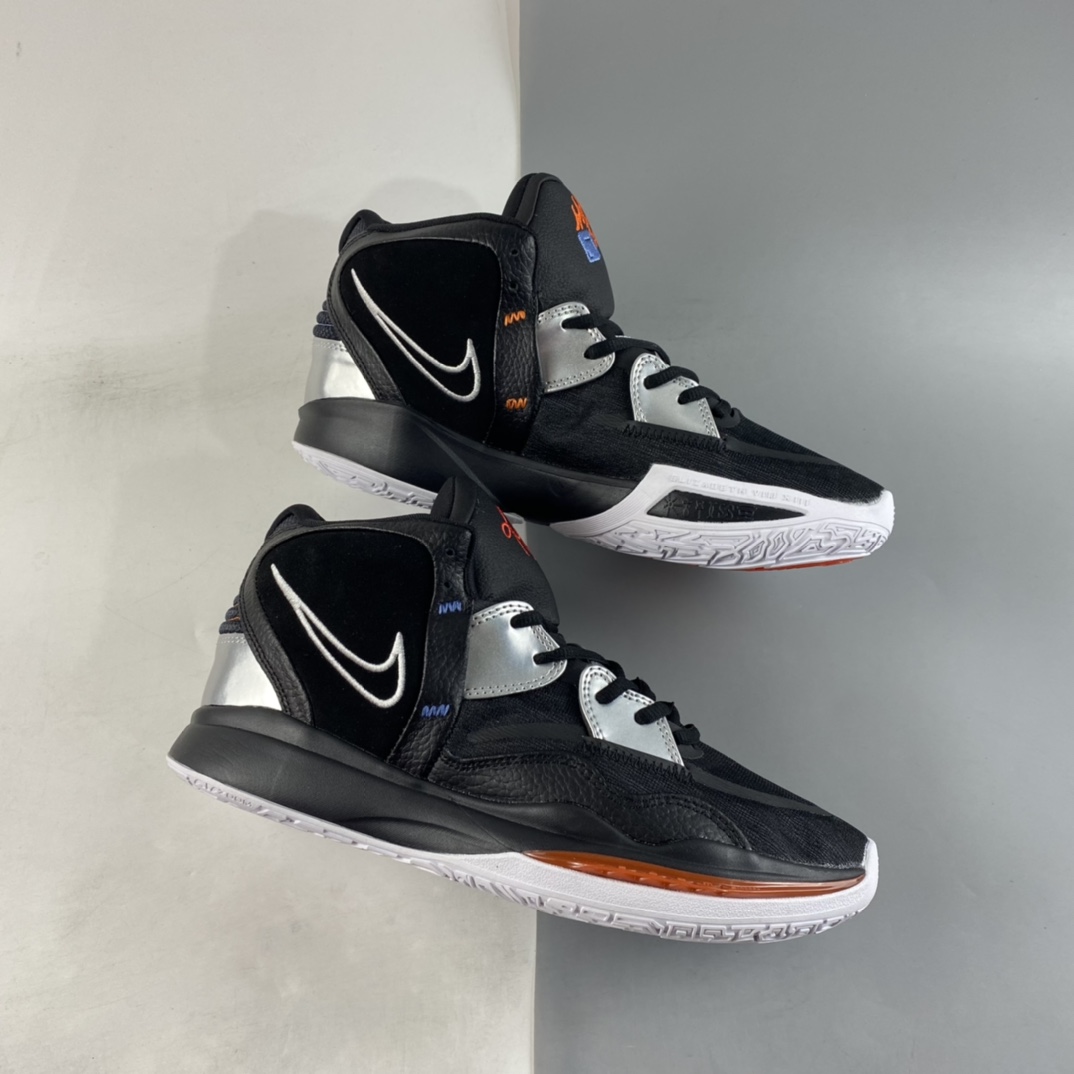 P260 NIKE Kyrie 8 EP 欧文8代 室内休闲运动中帮篮球鞋 DC9134-001