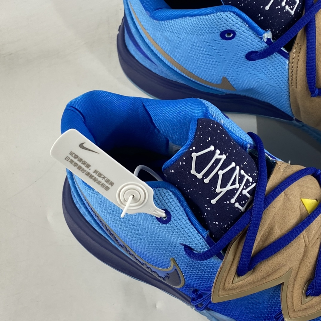P280 NIKE Kyrie 5 ”What The” 欧文5隐藏彩蛋篮球鞋 CU2352-400