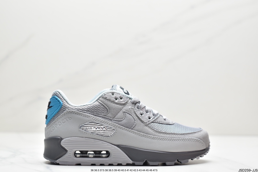 200 公司级耐克Air Max 90 红蓝鸳鸯 灰麂皮 经典复古小气垫缓震跑鞋DC4466
