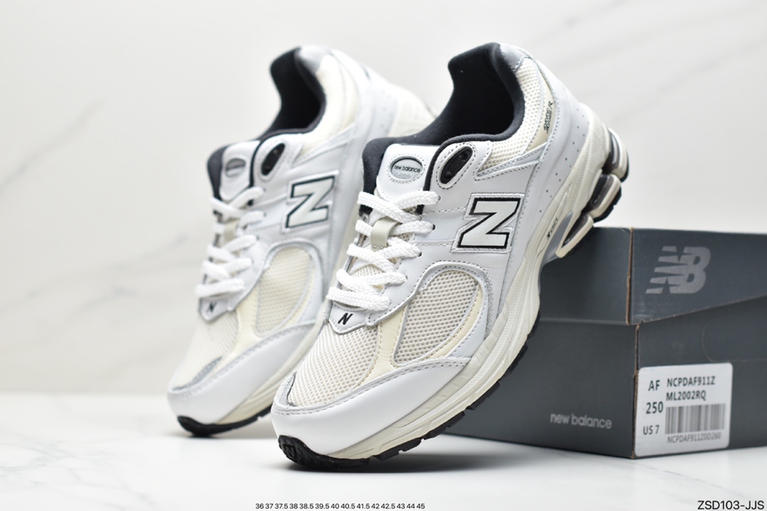 NewBalance2002R classic color matching ML2002RZ