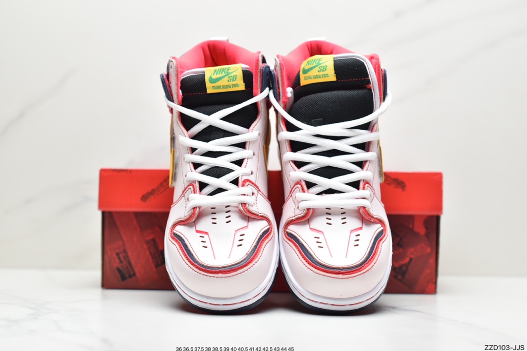 250 公司级 耐克Nike SB Dunk High QS白红黄 此款Gundam配色从”独角兽”高达中汲取灵感 DH7717-100