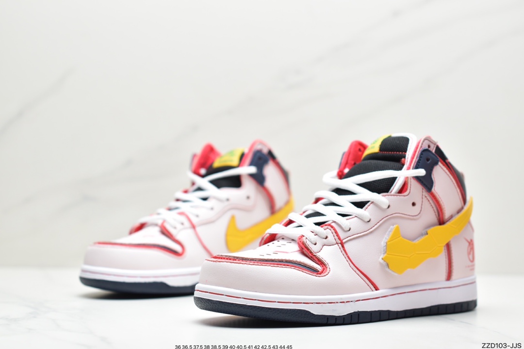 250 公司级 耐克Nike SB Dunk High QS白红黄 此款Gundam配色从”独角兽”高达中汲取灵感 DH7717-100