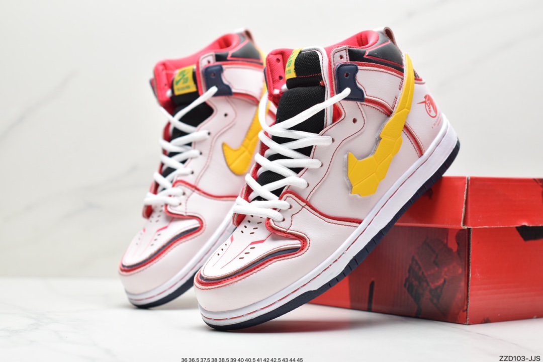 250 公司级 耐克Nike SB Dunk High QS白红黄 此款Gundam配色从”独角兽”高达中汲取灵感 DH7717-100