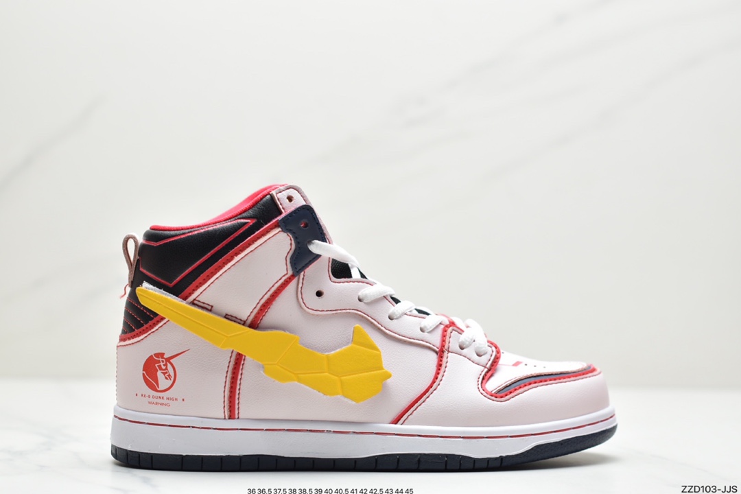 250 公司级 耐克Nike SB Dunk High QS白红黄 此款Gundam配色从”独角兽”高达中汲取灵感 DH7717-100