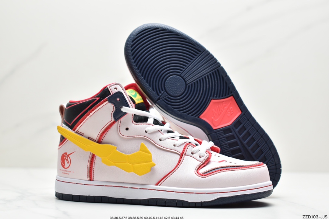 250 公司级 耐克Nike SB Dunk High QS白红黄 此款Gundam配色从”独角兽”高达中汲取灵感 DH7717-100