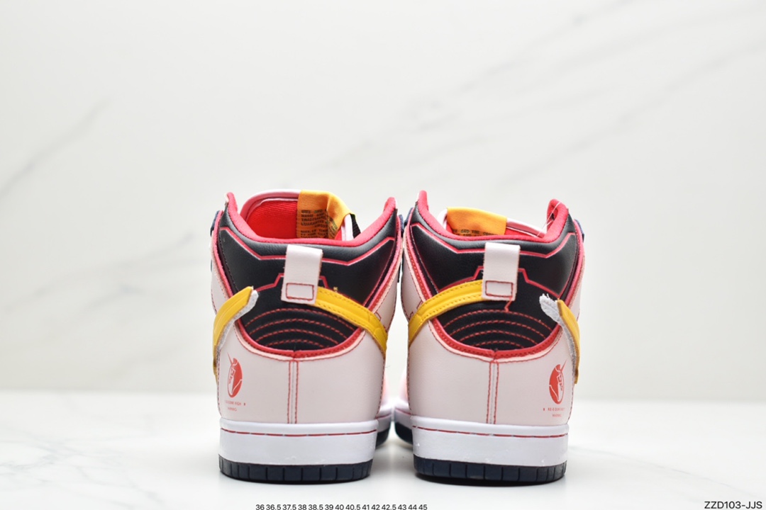 250 公司级 耐克Nike SB Dunk High QS白红黄 此款Gundam配色从”独角兽”高达中汲取灵感 DH7717-100