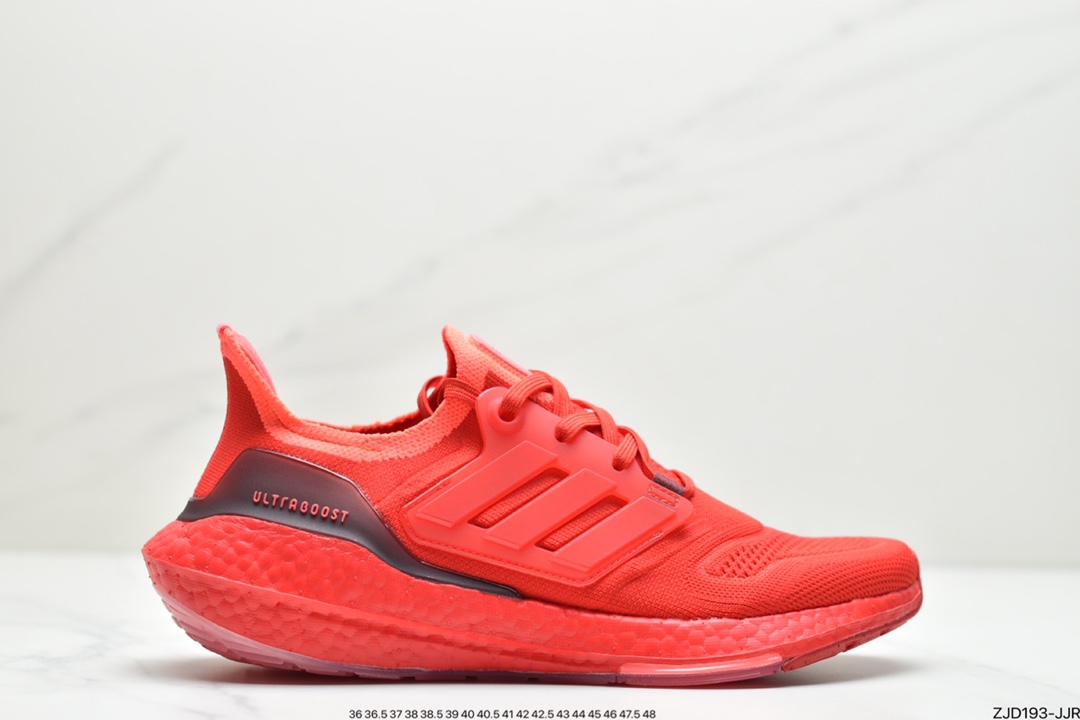 adidas ultra boost 22 M series officially exposed HO1168