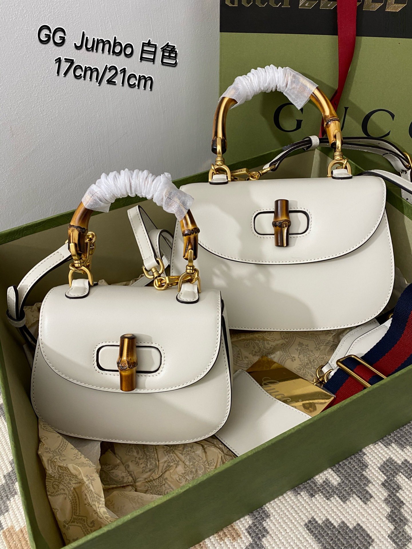 🆕Nuevo producto en tienda. Nuevo bolso de mano GG con motivo de bambú, mini Zp, precio de venta ¥21,000. Ha sido muy p…