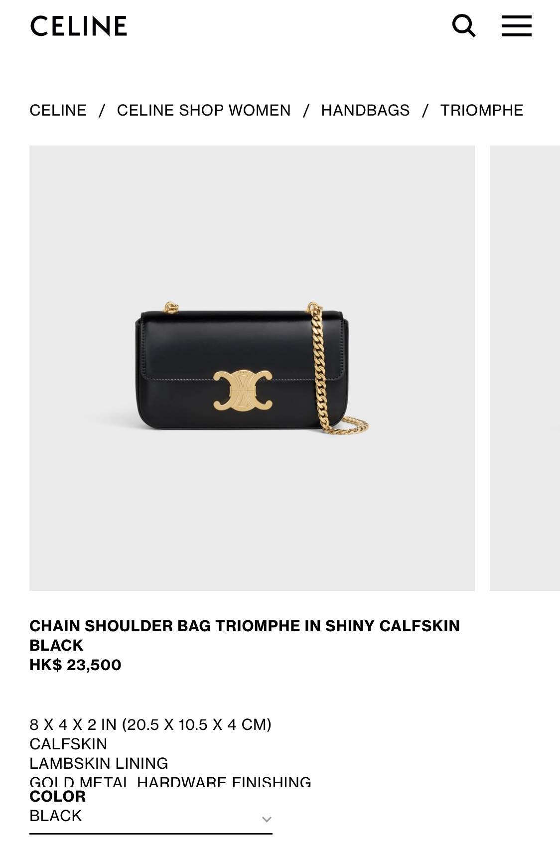 CELINE CHAIN SHOULDER 20.5CM BAG 197993黑色/金扣