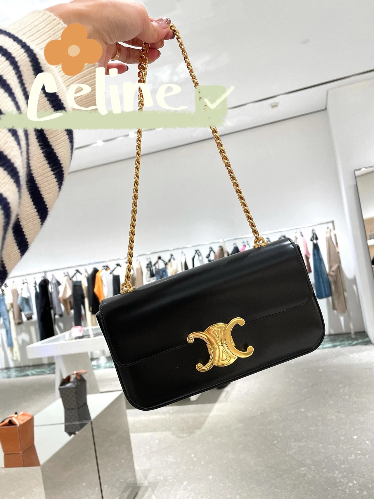 CELINE CHAIN SHOULDER 20.5CM BAG 197993黑色/金扣