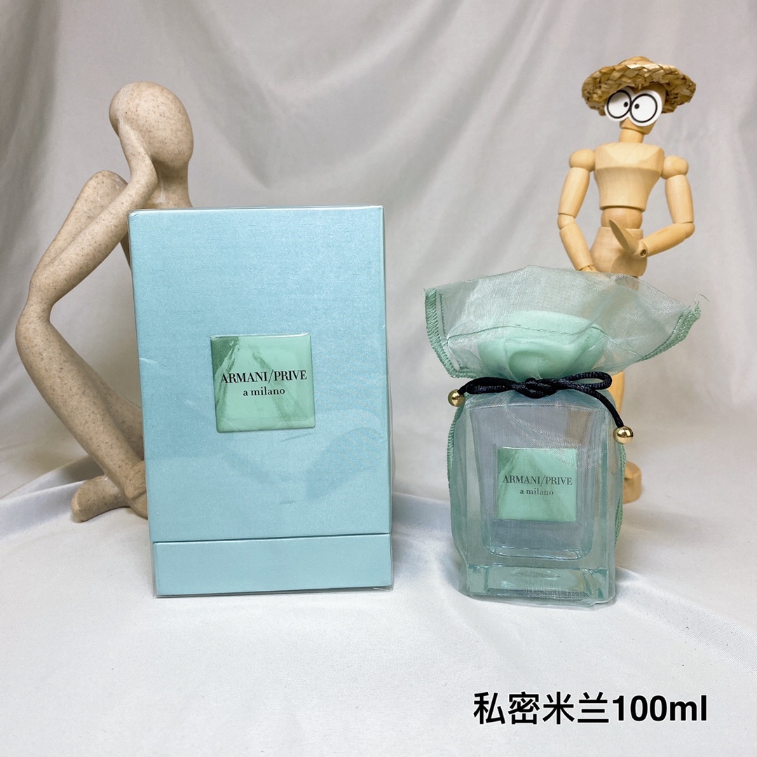 Armani Prive A Milano Eau de Parfum - 100ml Limited Edition Fragrance 2 i1642581223 7779 0