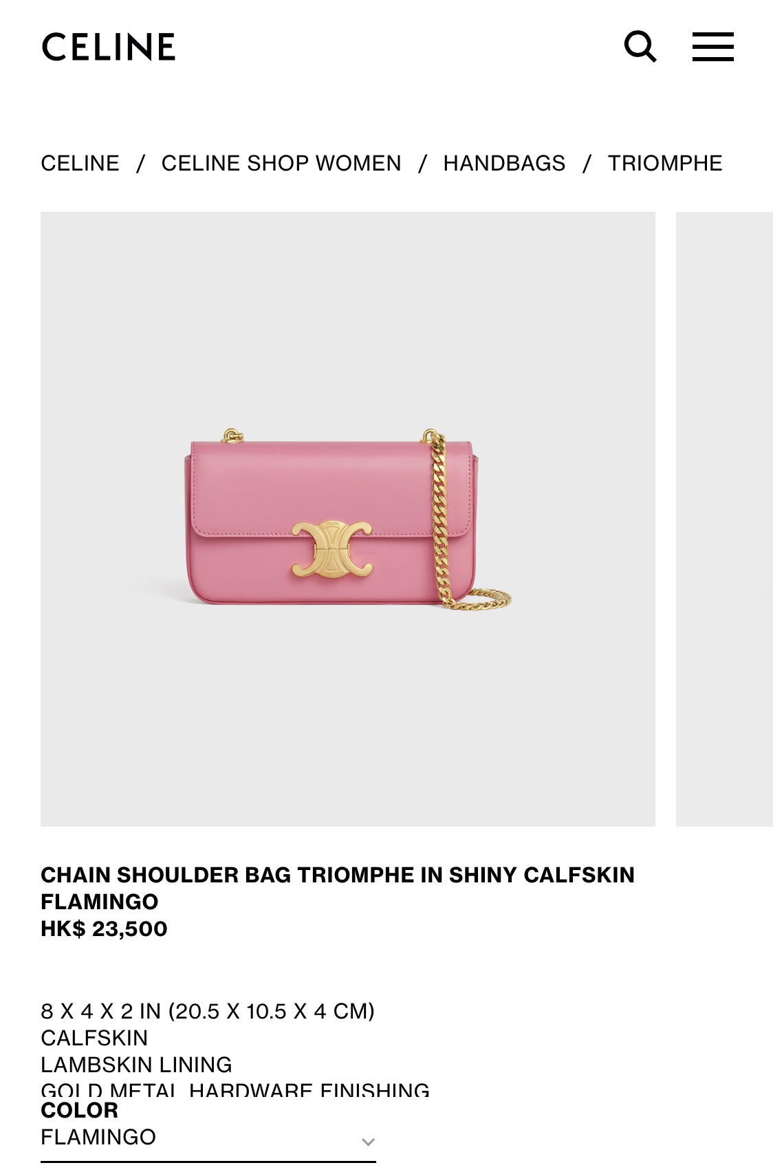 CELINE CHAIN SHOULDER 20.5CM BAG 197993粉红色