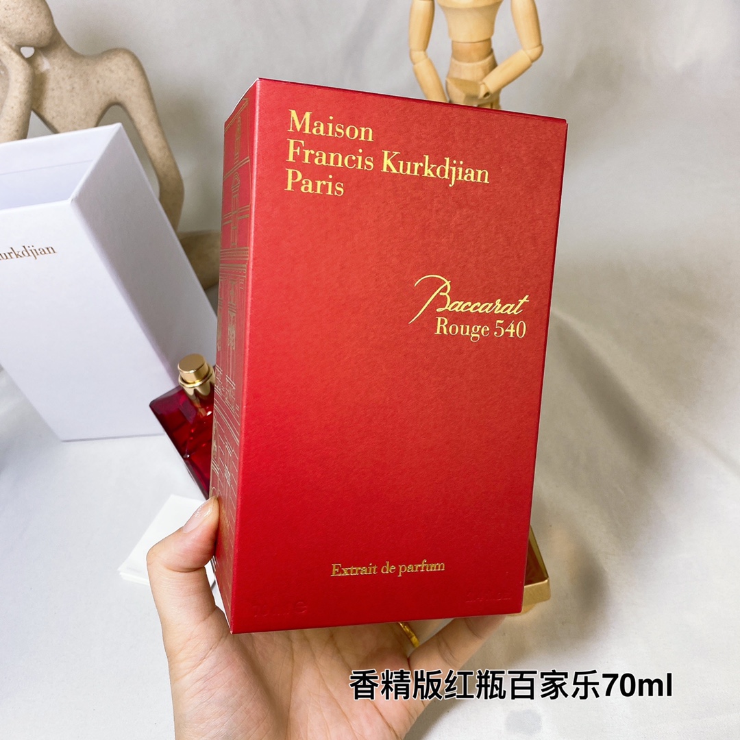 Maison Francis Kurkdjian Baccarat Rouge 540 Extrait de Parfum - 70ml 5 i1642581604 9151 4