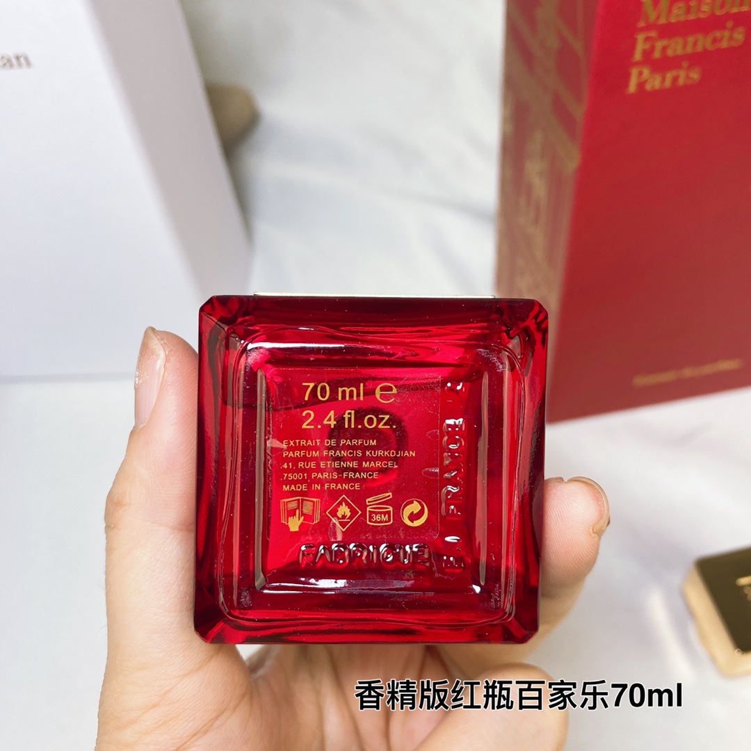 Maison Francis Kurkdjian Baccarat Rouge 540 Extrait de Parfum - 70ml 4 i1642581604 9449 3
