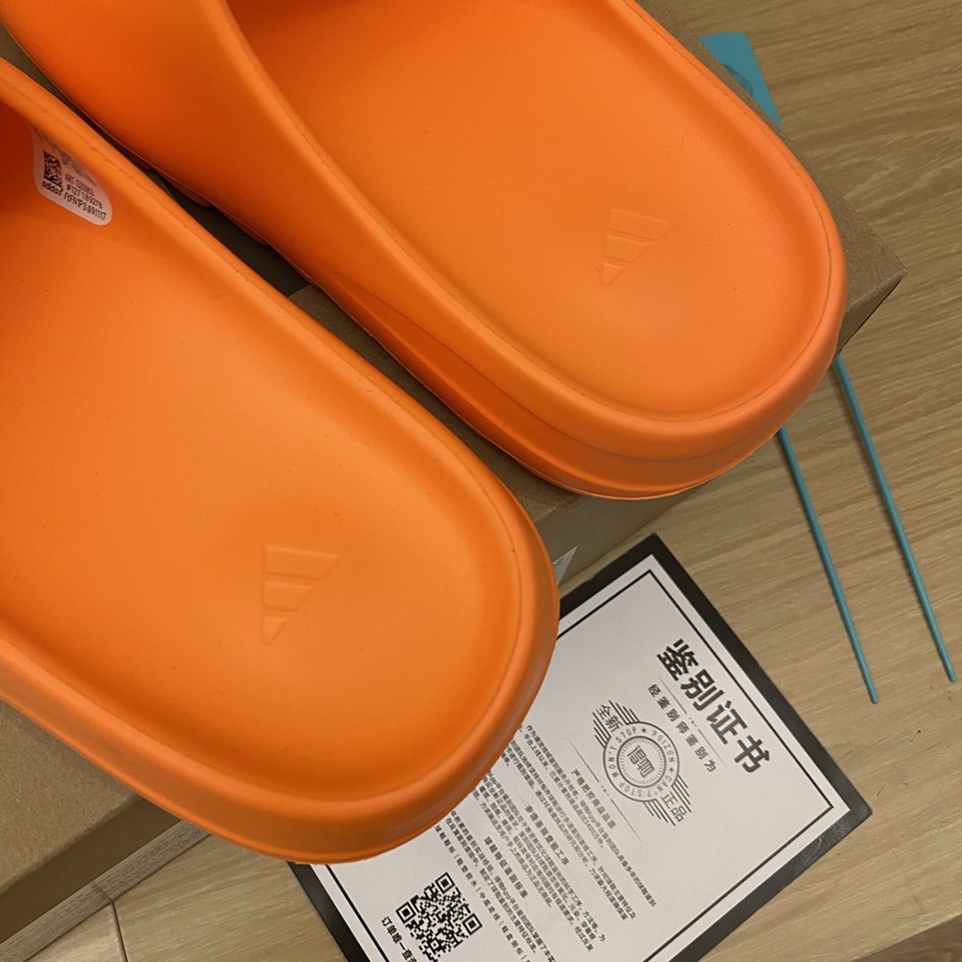 Hermès 全毒包装：扫毒卡一张 毒扣一对 手提袋 一个 配送阿迪高帮纯棉袜子一副