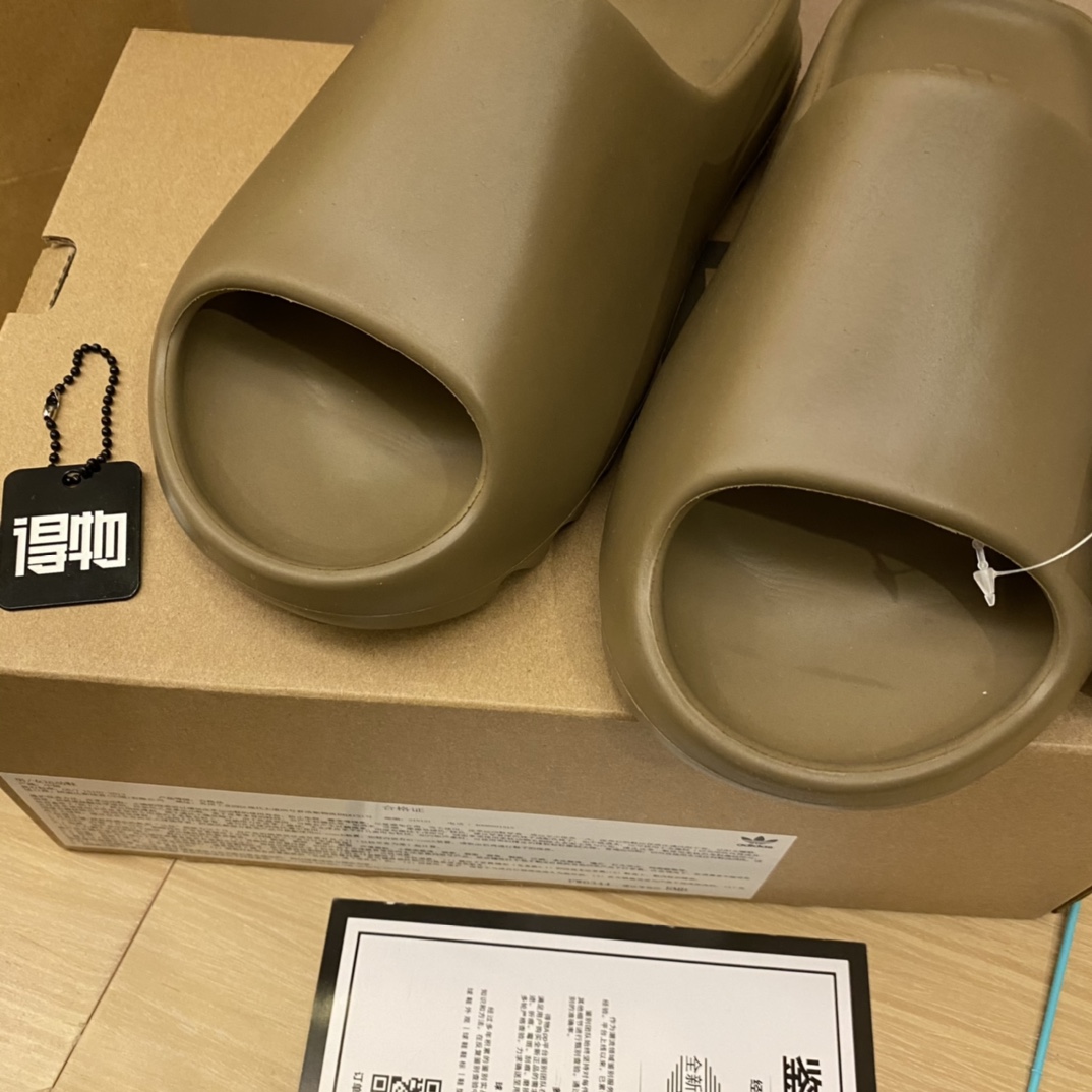 Unknown 全毒包装：扫毒卡一张 毒扣一对 手提袋 一个 配送阿迪高帮纯棉袜子一副