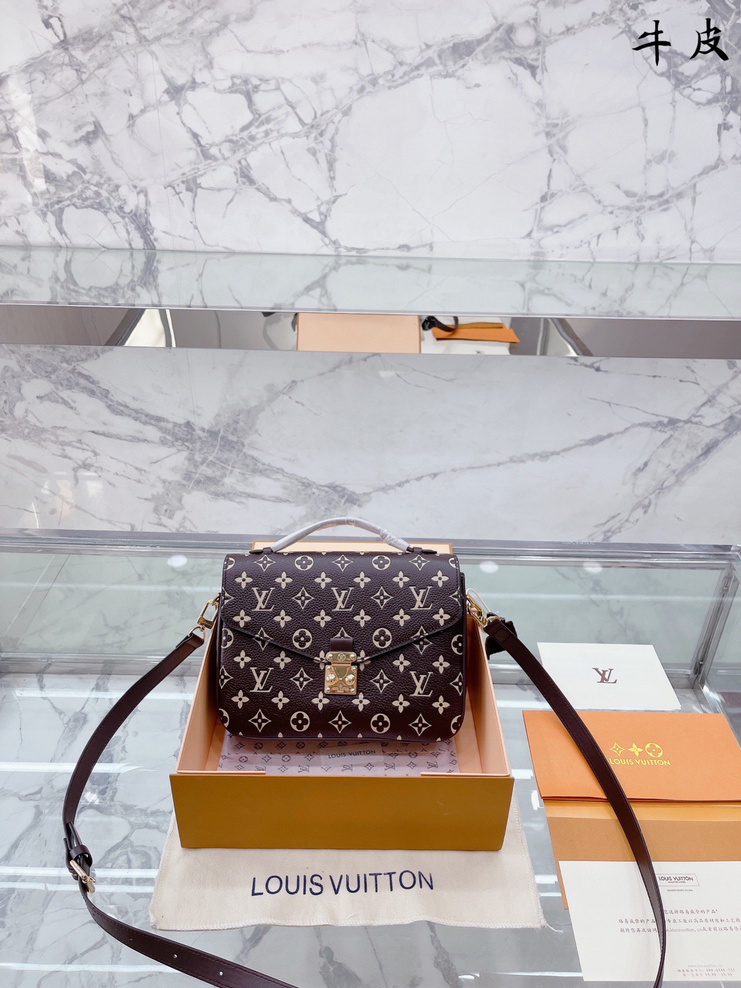 Louis Vuitton LV Speedy Handbags Messenger Bags Cowhide