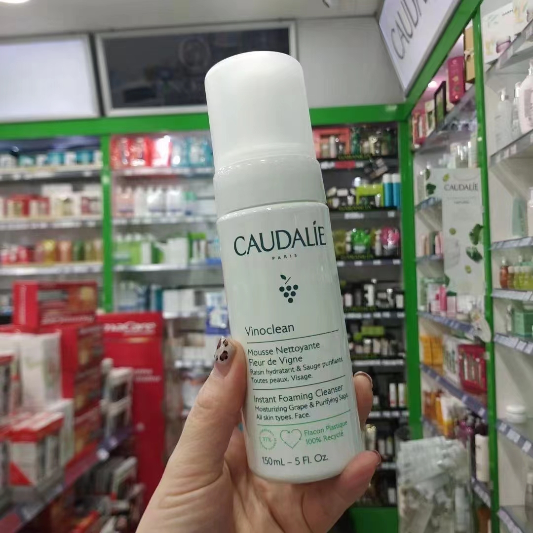 Caudalie欧缇丽葡萄籽洁面摩丝 🎈Caudalie家的口碑王牌👑产 商品图片 1