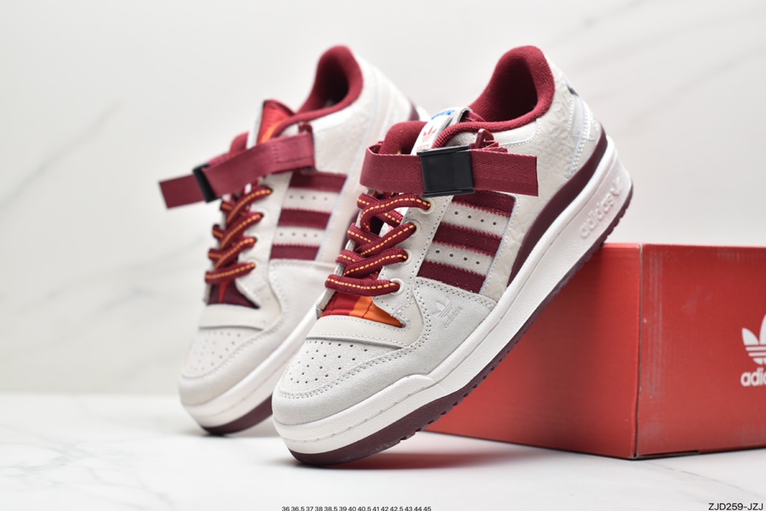 adidas Originals Forum CNY Chinese Year of the Tiger Limited Edition GX8866