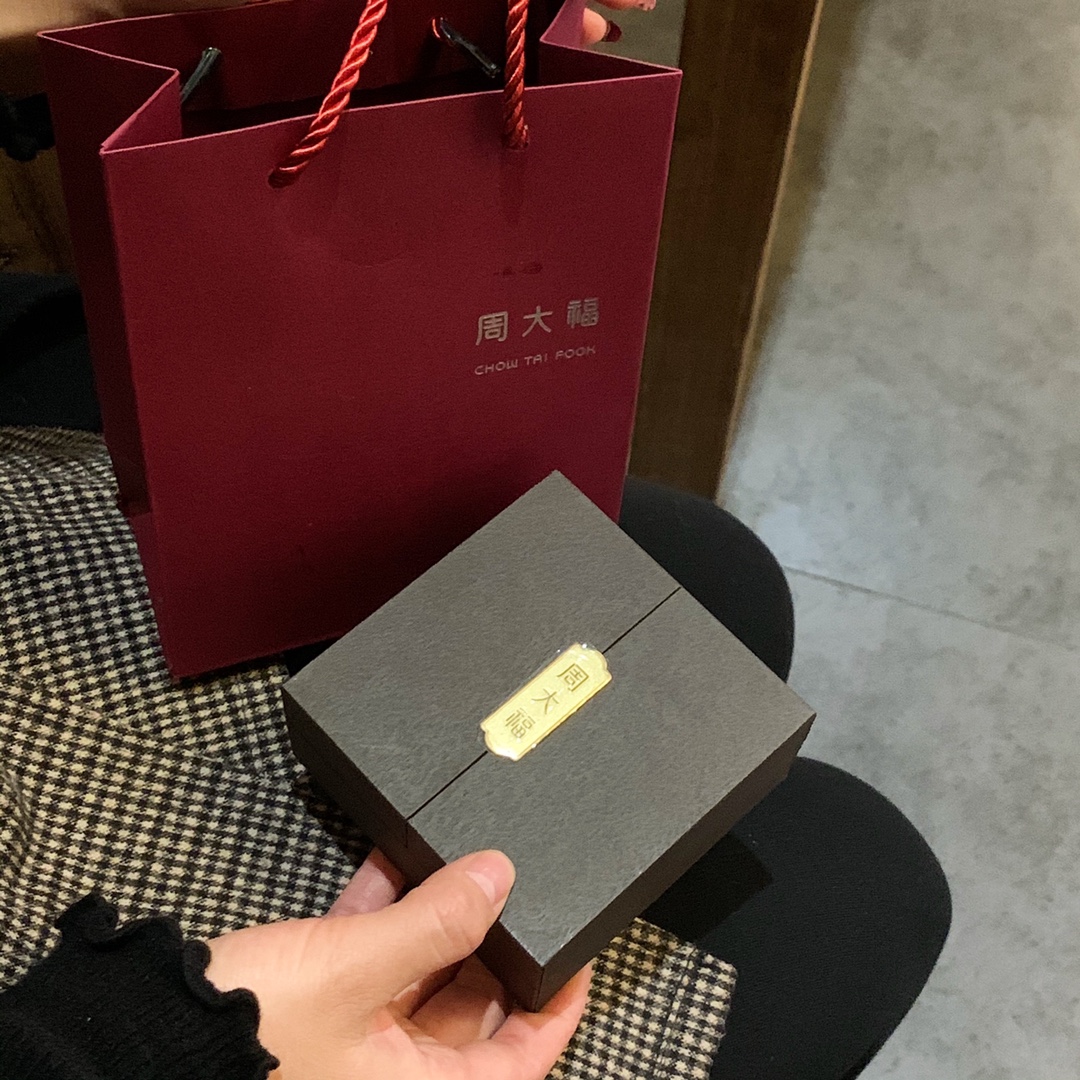 Package “全套包装” 满满的高级仪式感 情人节·新年·礼物首选 我瞬间被拿捏 送人妥妥没毛病啊 过年绝对是福星高照!福牌快冲