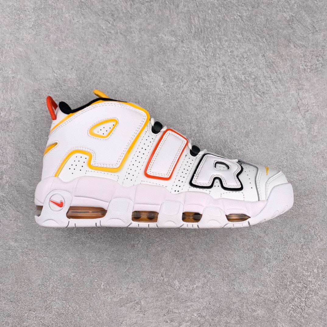 H5 NK Air More Uptempo “Rayguns” 外星人 白蓝黄 大AIR皮蓬复古篮球鞋 DD9223- F5