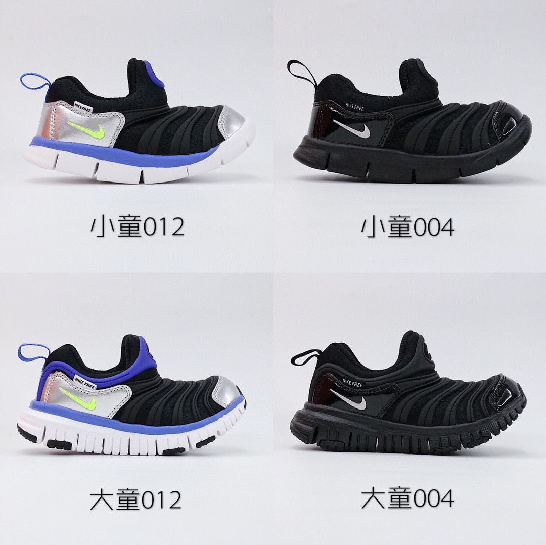 毛毛虫选色卡 🔰 区分大小童 小童22-27，大童28-37.5-选品中心