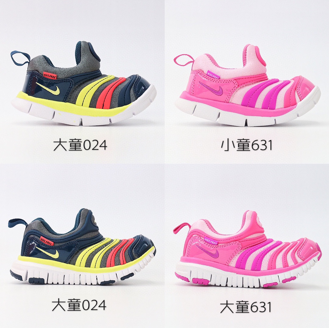 图片[3]-毛毛虫选色卡 🔰 区分大小童 小童22-27，大童28-37.5-选品中心