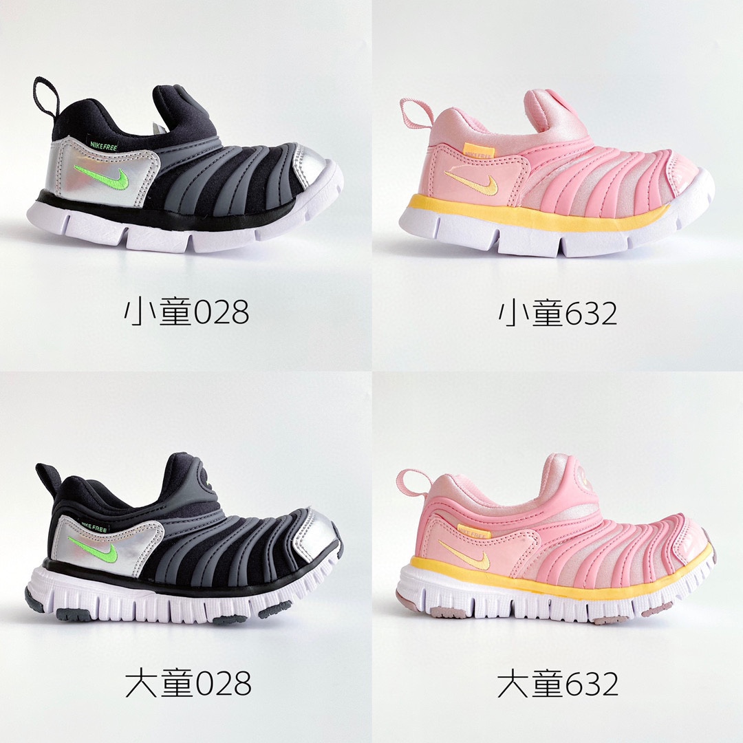 图片[4]-毛毛虫选色卡 🔰 区分大小童 小童22-27，大童28-37.5-选品中心