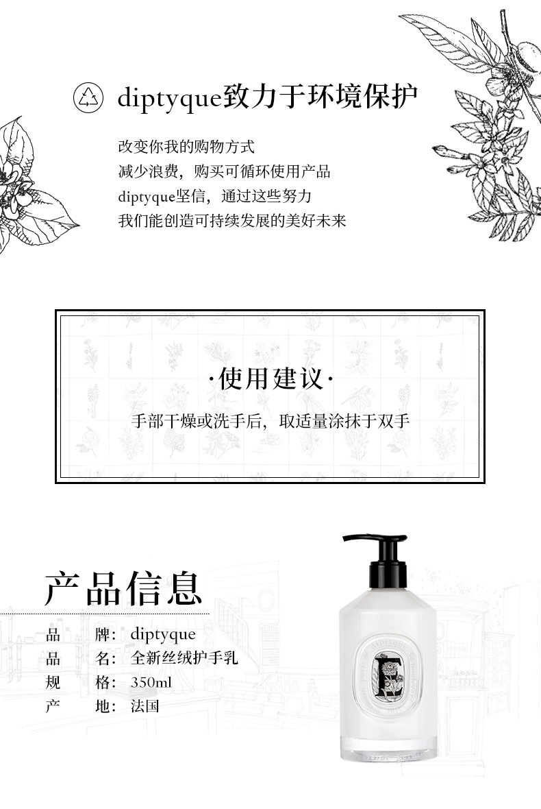 1⃣️成分：撷取永生花成分,具有修护、保湿的功效富含芝麻籽油、罗马洋甘菊蜂蜜、甘草和甜杏仁成分 3