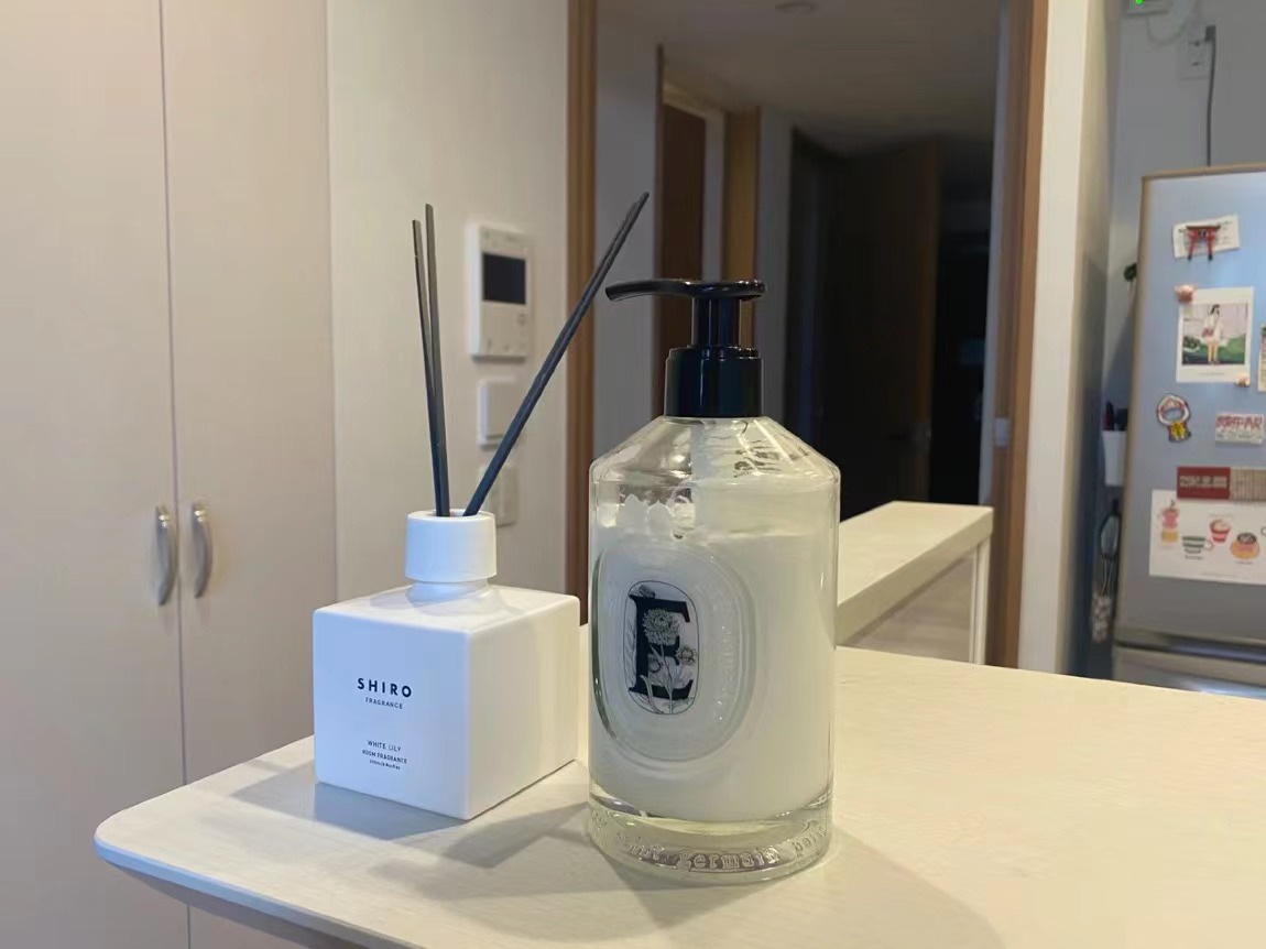Chanel Luxury Haute Parfumerie Fragrance Perfume Ref 4