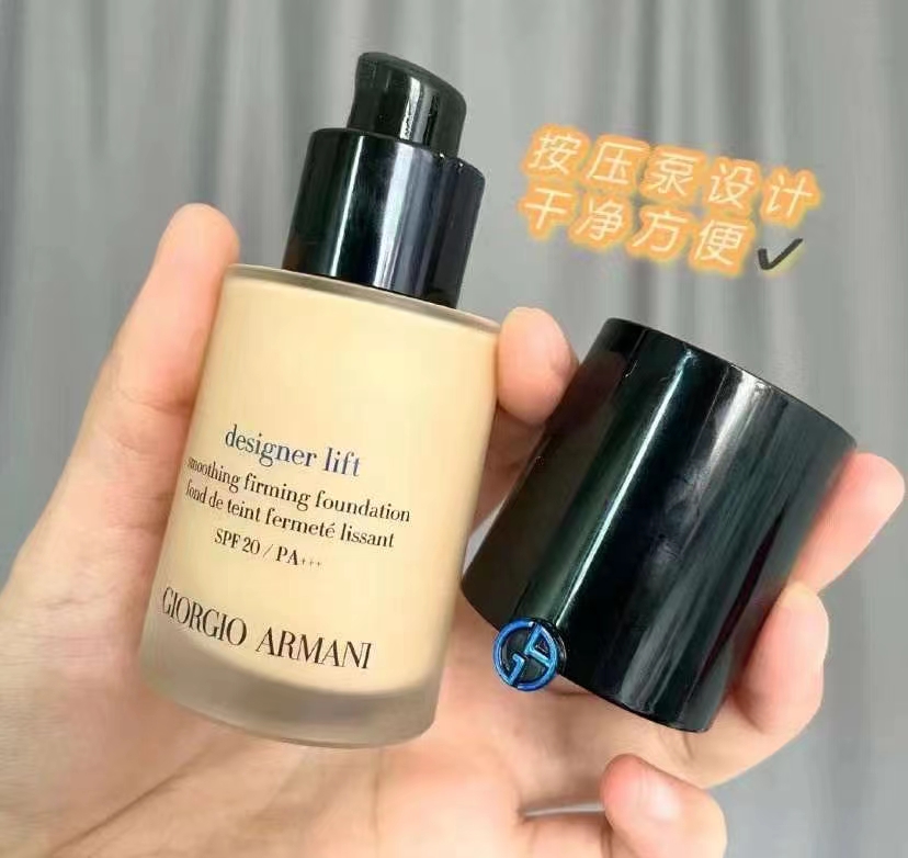 阿玛尼蓝标粉底液 商品图片 1