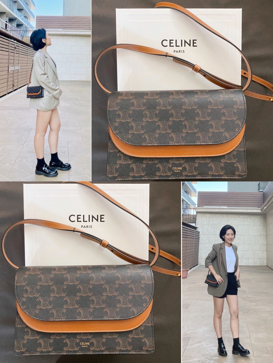 셀린느 가방 140705
