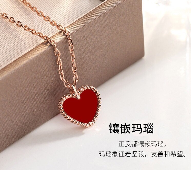【2.14情人节】 VCA梵克雅宝项链四叶草幸运草心型项链女18k玫瑰金色红玉髓项链奢侈品情人节礼物 红色.